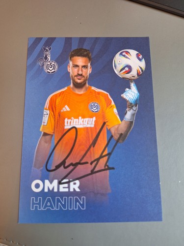 Omar hanin msv duisburg - hanin,